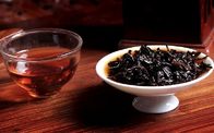 China Tijolo maduro do chá de Puerh do aroma liso, o antienvelhecimento e moderar de Puerh do chá empresa
